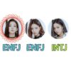 itzy