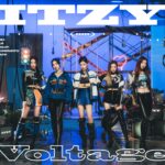 itzy