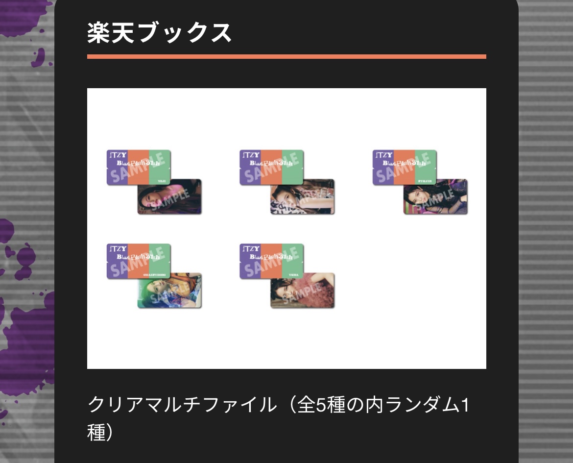 CF33F037-3F3F-4D7B-ABD8-AF5F352D9B80