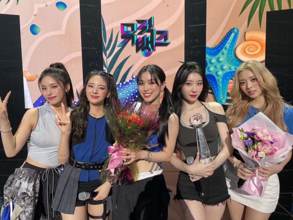 ITZY