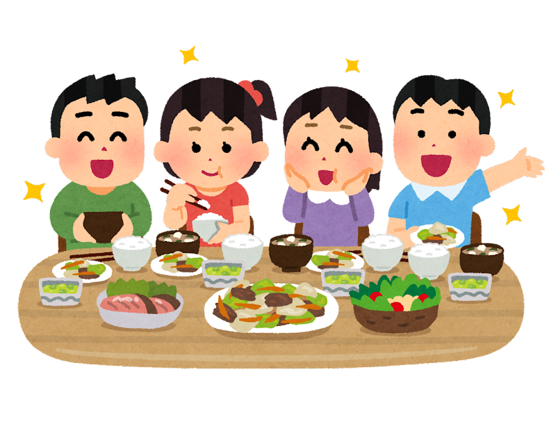 meal