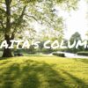 column